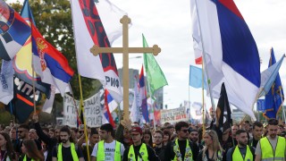 Антиправителствен протест се проведе в сръбския град Кралево в неделя
