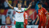  България ще играе другарски мач със Словения в Любляна 