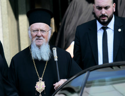Вселенският патриарх Вартоломей пристигна в София