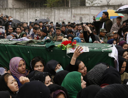 Хиляди на протест в афганистанската столица 