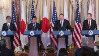 Държавният секретар на САЩ Майк Помпео обяви че ще продължи