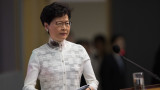  Хонконг публично отдръпна законопроекта за екстрадицията 