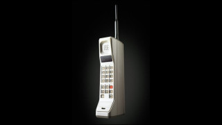 Мобилният телефон стана на 45 години