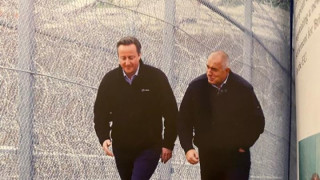 Благодаря на Дейвид Камерън за автобиографичната му книга For the