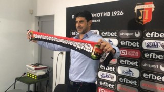 Локомотив Пловдив представи днес новия си спортен директор Георги