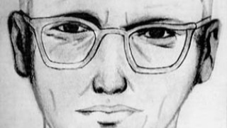 Бяха необходими 51 г и сформирането на екип от експерти