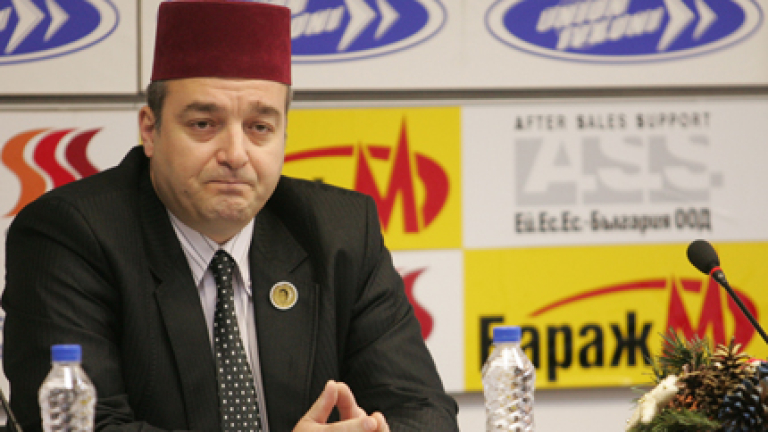 Изображение 109497