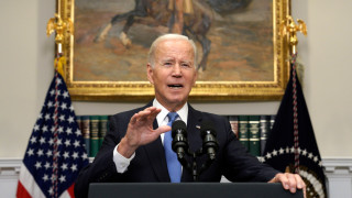 Президентът на САЩ Джо Байдън заяви че макар да не