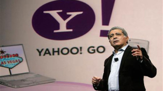 Yahoo Inc. очаква по-ниски приходи от реклами