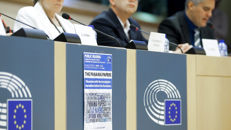 ЕС съгласува нови правила в борбата с укриването на корпоративни данъци