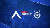 Левски със специално студио преди дербито с ЦСКА