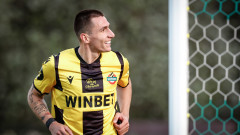 Георги Николов стартира подготовка с Арда, подписва за 2+1 години