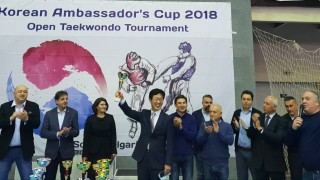 Днес стартира 6 тото издание на турнира за Купата на корейския