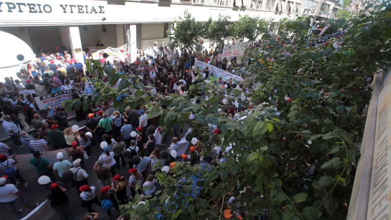 Гръцките лекари протестират срещу "задушаващите" условия в болниците