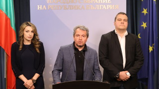 Представителите на Има такъв народ са изслушали трите дами на ГЕРБ