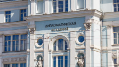Русия привика молдовския посланик