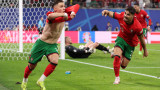 Португалия - Чехия 2:1 в мач от група F на Евро 2024