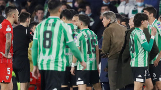 Двубоят от 1 8 финалите на Купата на Испания между Бетис и