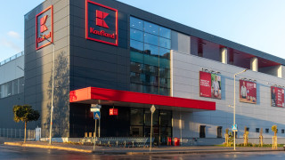 Kaufland откри най-технологичния си обект в България