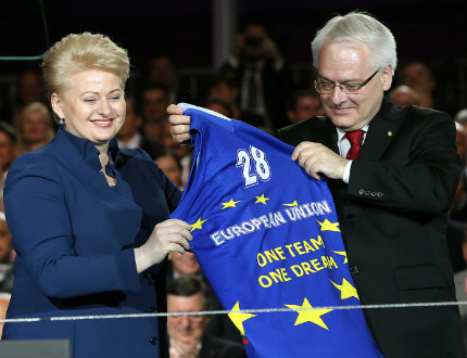 Хърватия става 28-ата членка на ЕС