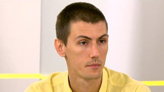 Вторият обвинен от САЩ българин не се чувства престъпник