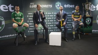 Шампионът на България в последните 7 години Лудогорец днес представи