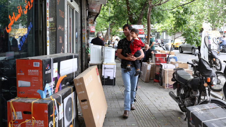 Изображение 760498