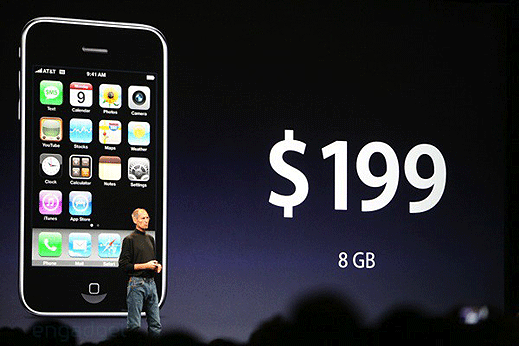 Стив Джобс официално представи 3G iPhone (галерия)