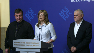 Използването на химическо оръжие е престъпление Това заяви българският външен