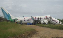 Самолет на Caribbean Airlines се разцепи при кацане в Гвиана