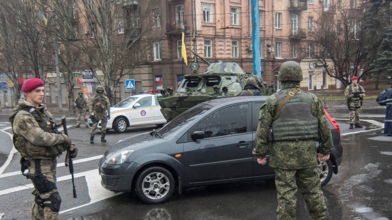 Сблъсъци в Киев за третата годишнина от протестите на "Майдана"