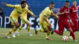ЦСКА - Лудогорец 0:0 (Развой на срещата по минути)