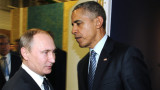 Обама в книгата си: За Путин жаждата за власт е над съвестта