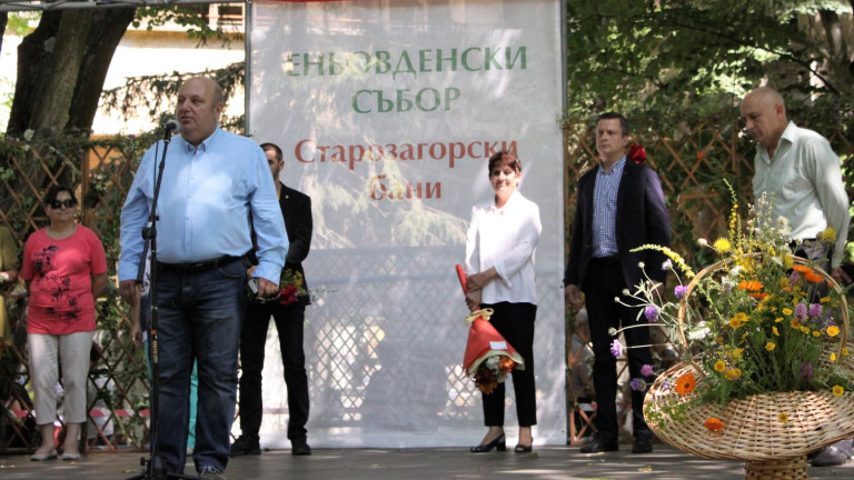 Изображение 300898