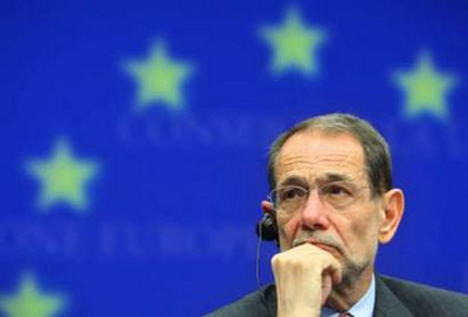 Преговорите с Иран продължават в Женева на 19 юли