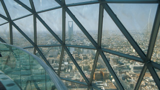 Кралство Саудитска Арабия ще отдели 80 милиарда за инвестиционен фонд