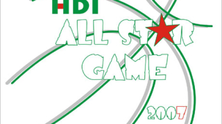 3 лева  билетът за Мача на звездите