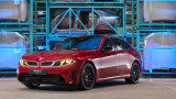 В какво BMW инвестира нови 2 милиарда евро