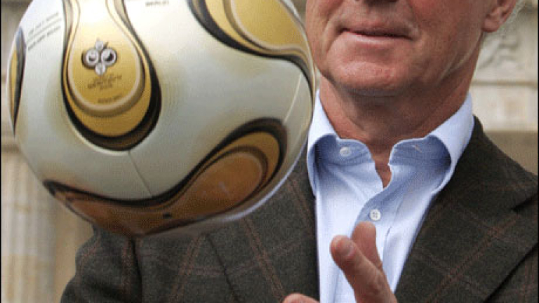 Изображение 1198