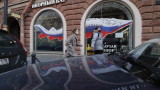 Русия продължава с Covid антирекордите - 37 930 новозаразени за ден