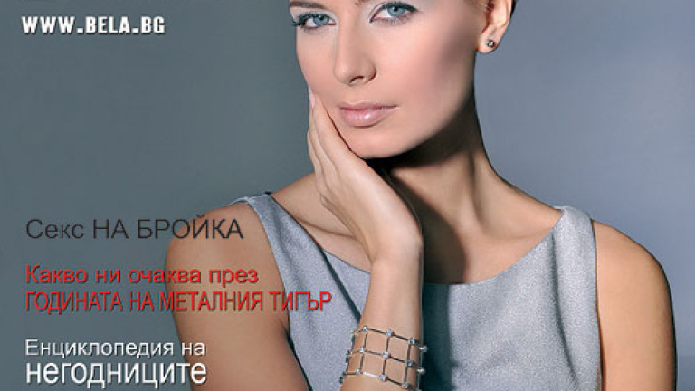 Изображение 91298