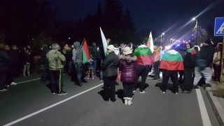 Проходът на Републиката Хаинбоаз е блокиран от протестиращи Близо 200