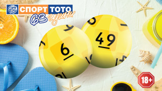 Да станеш милионер е мечта която много хора възприемат като