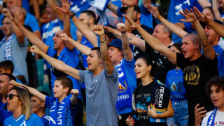 2900 привърженици на Левски ще подкрепят отбора във Франкфурт