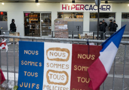  Отново работи еврейският супермаркет, който бе атакуван в Париж 