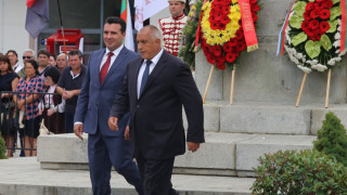 Македонският премиер Зоран Заев коментира през Фейсбук ситуацията с Илинден възмущението