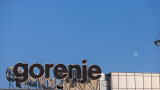 Gorenje мести цялото си производство на хладилници в Сърбия от 1 април