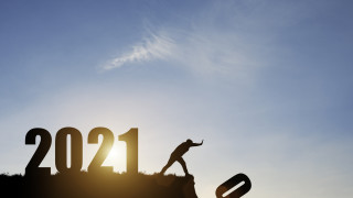 Необичайна но наситена със събития така най общо може да