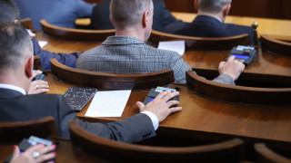 Комисия Имунитет има - търси се председател