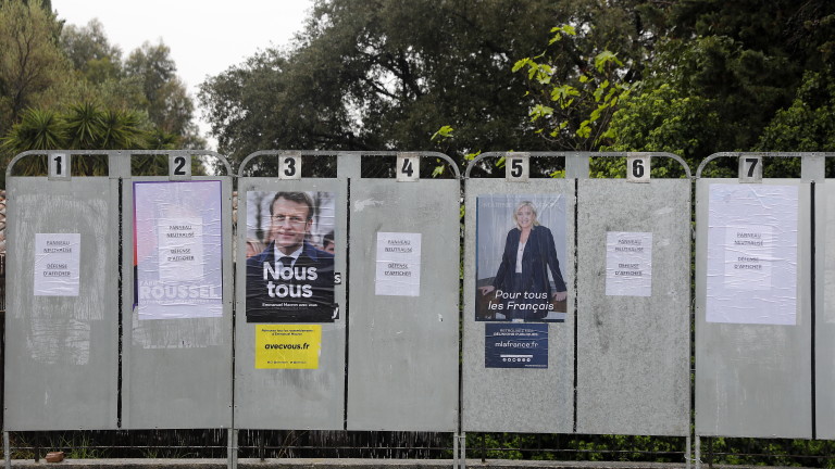 Започнаха президентските избори във Франция 